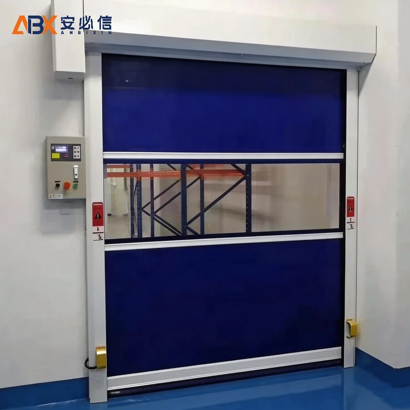 乌鲁木齐市快速门